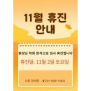 더윤한의원 이미지