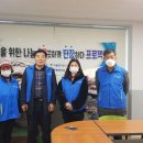 크린토피아 하남지사 이미지