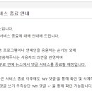 네이트 이미지