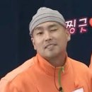 정인오토모티브