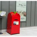 느린우체통 이미지