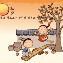 판테라짐 이미지