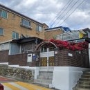 그리다교동 이미지