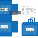 어부김씨