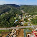 아치울길 이미지