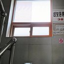 삼보원룸텔 이미지