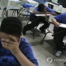 리코교육컨설팅