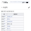 제로삼모바일 루리웹 뉴스보드