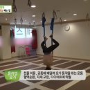 가양요가