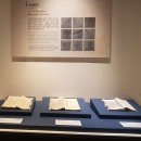 삼척 영은사 석가삼존도와 복장유물 | 월정사 성보박물관에는