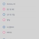 별푸른밤