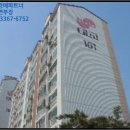 백석읍사무소 주변도로 이미지
