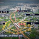 고양안심무인택배함(탄현역) 이미지