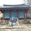 덕송리 황조별묘 이미지