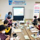 청송군보건의료원 이미지