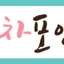 H0039 이미지