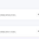 노아노마드