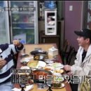 닭내장탕 이미지