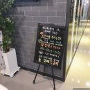 도래울노래연습장 이미지