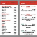 탐라중학교 이미지