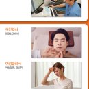 안산 마루병원 이미지