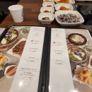 남도복국 이미지