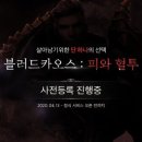 에이치씨아이원 주식회사 이미지