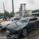 동부카공업사 이미지