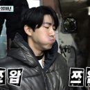 짬뽕에취한날 이미지