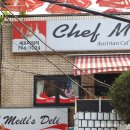 쉐프마일리오스트리아 이미지