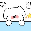 오드리다육농장