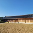 어진박물관 이미지