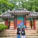 칠보면 무성서원 사료관 | 정읍 시티스테이 올래투어 1박2일 맛집·카페·떡체험·역사문화체험까지 알찬 정읍여행