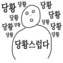 선도식당 이미지