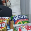 더푸른 이미지