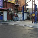 대하자동차정비공업사 이미지