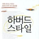 경기하나평생교육원
