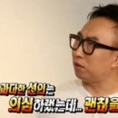 어니언수제어묵