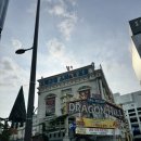 용산역 | 용산역 한정식 기와 난초 코스 후기