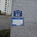 수원-1153 이미지