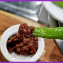 대박집염소탕 이미지