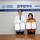 상계백병원