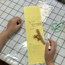 두다미술학원 이미지