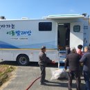 곡성빨래방 이미지