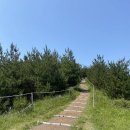 오름제주
