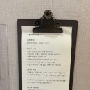 두물머리민박 이미지