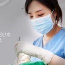리더스정치과의원 네이버블로그