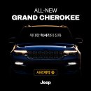 제이모빌리티 이미지