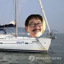 아라파니 이미지