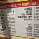 포항상회 이미지